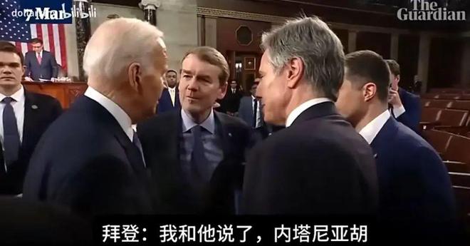 以色列正在被联合国抛弃？探究现实与误解之间的复杂关系，以色列与联合国的复杂关系，误解与现实之间的探究