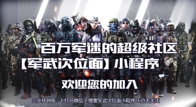 最新军事视频与董嘉耀，军事领域的璀璨新星，董嘉耀揭秘军事领域新星，最新军事视频独家解析