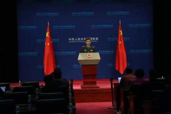 国防军事改革研讨会，探讨军事变革，强化国防力量，国防军事改革研讨会，探讨军事变革，深化国防力量建设