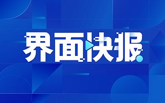 时事新闻最新的，全球科技巨头争相布局元宇宙领域，全球科技巨头争相布局元宇宙领域，最新时事新闻热点标题