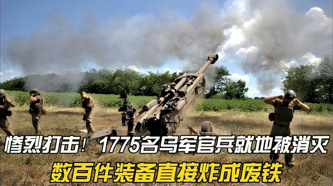 俄乌局势下的冲突与博弈，乌军失败与美俄开战的可能性分析，俄乌局势下的冲突与博弈，乌军失败后的美俄开战可能性分析