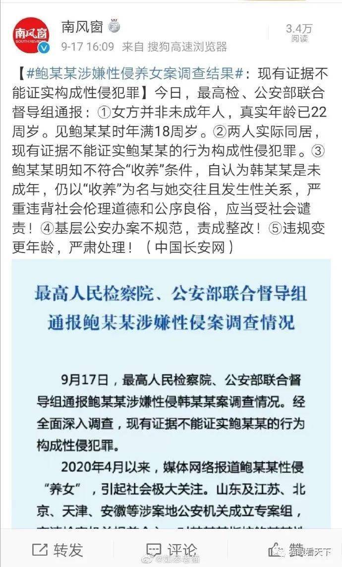 推荐 第309页