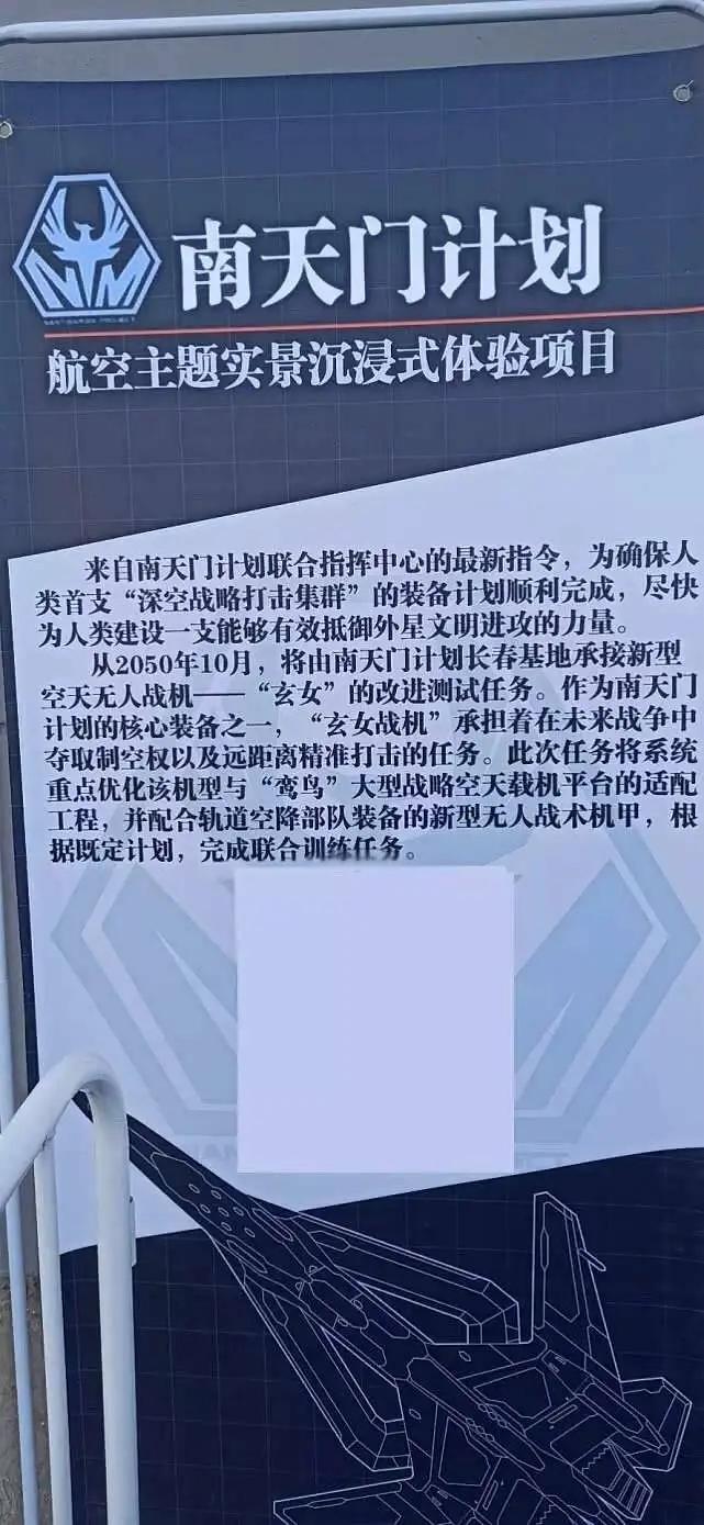 澳门 第315页