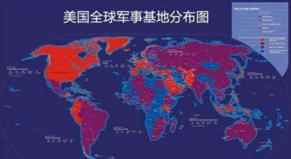 美国全球军事基地图片，布局、影响与全球视角，美国全球军事基地概览，布局、影响与全球视角的图片解读