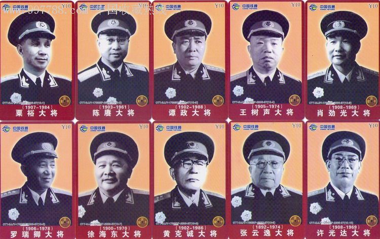 十大将军名将名单大全，历史的璀璨星辰，历史的璀璨星辰，十大将军名将名单大全