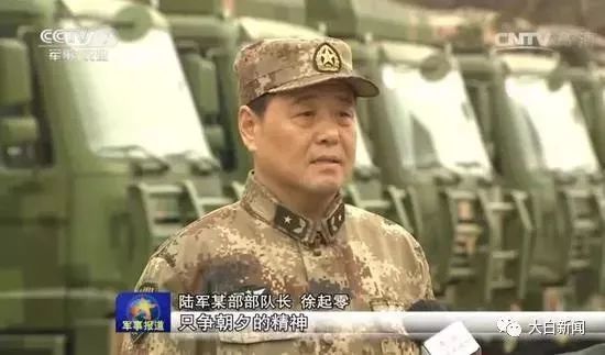 战区陆军的管理归属，战区与陆军之间的协调与决策，战区陆军管理归属，战区与陆军间的协调与决策机制探究