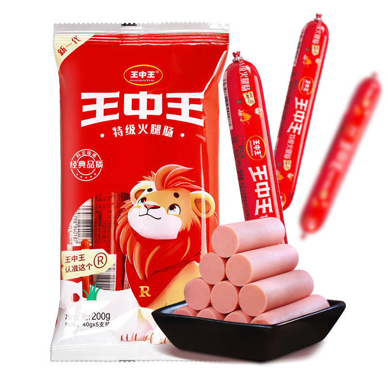 王中王一字折一肖中特，探寻神秘文化符号背后的故事，探寻神秘文化符号背后的故事，王中王一字折一肖中特揭秘