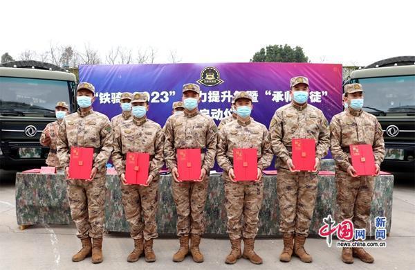 战略支援部队前身的历史沿革与使命演变，战略支援部队前身的历史沿革与使命变迁