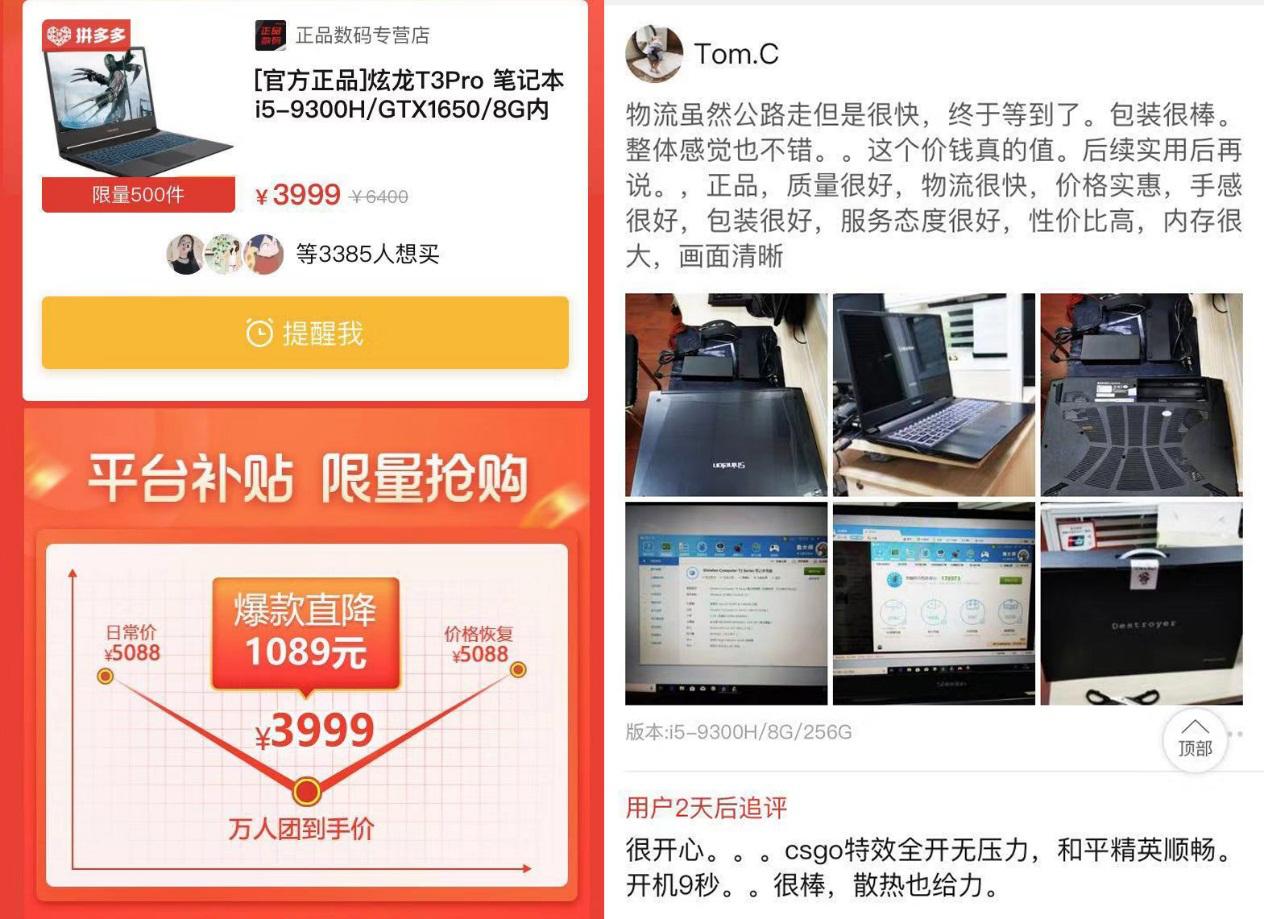 美版iPad与国行iPad，深入解析二者的区别，美版iPad与国行iPad深度对比解析，差异解读