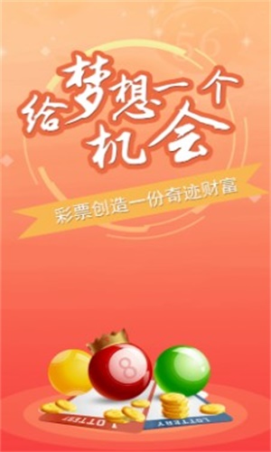 揭秘三肖三码三期必开一码独家三码的秘密，独家揭秘，三肖三码三期必开一码之独家三码的秘密揭晓