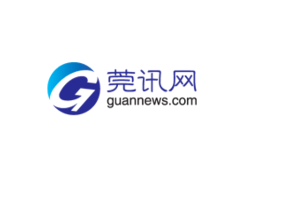 东莞新闻网，新闻前沿，信息桥梁，东莞新闻网，新闻前沿，信息沟通的桥梁