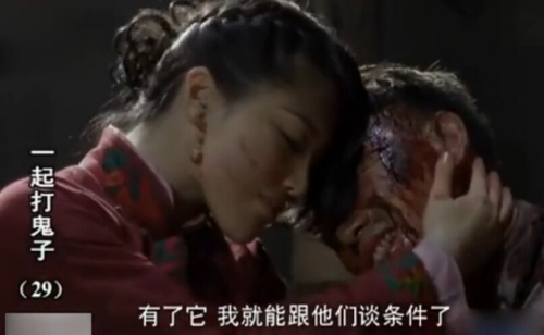 裤裆藏雷片段视频，揭示背后的故事与争议，裤裆藏雷背后的故事与争议揭秘