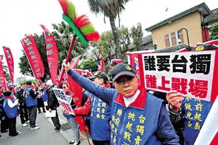 两岸的战争状态的可能性怎么样，两岸战争状态可能性探究