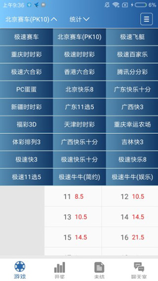 澳门最快六会彩开奖结果，揭秘彩票背后的魅力与期待，澳门六会彩开奖结果揭秘，彩票背后的魅力与期待引发热议