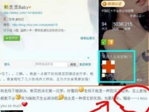 军转网首页，连接军民，共筑强国梦的重要窗口，军转网首页，连接军民，共筑强国梦的核心平台