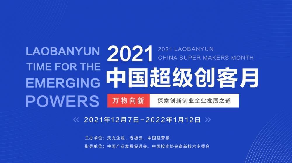 新澳2025年精准三中三，探索未来教育新模式，新澳未来教育新模式探索，精准三中三计划至2025年