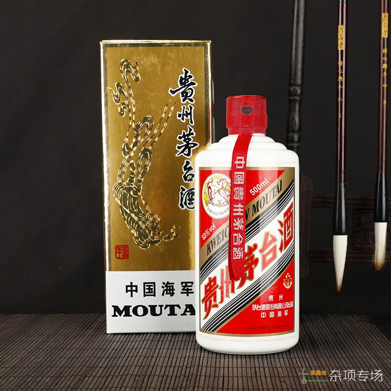 推荐 第303页