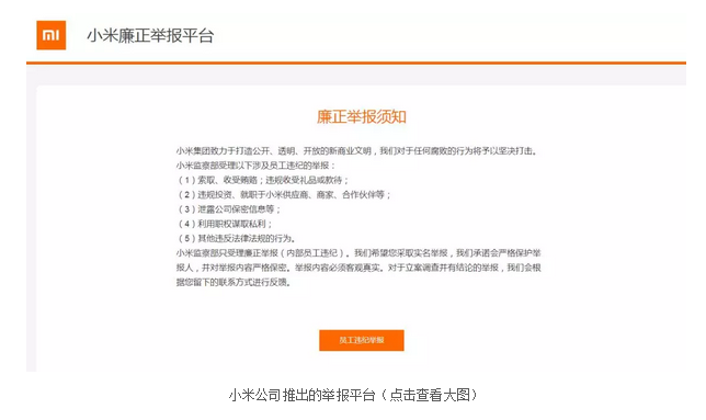 管家婆正版管家婆送你一句话，智慧引领，共创美好未来，智慧引领，共创美好未来，正版管家婆寄语您的一句话标题