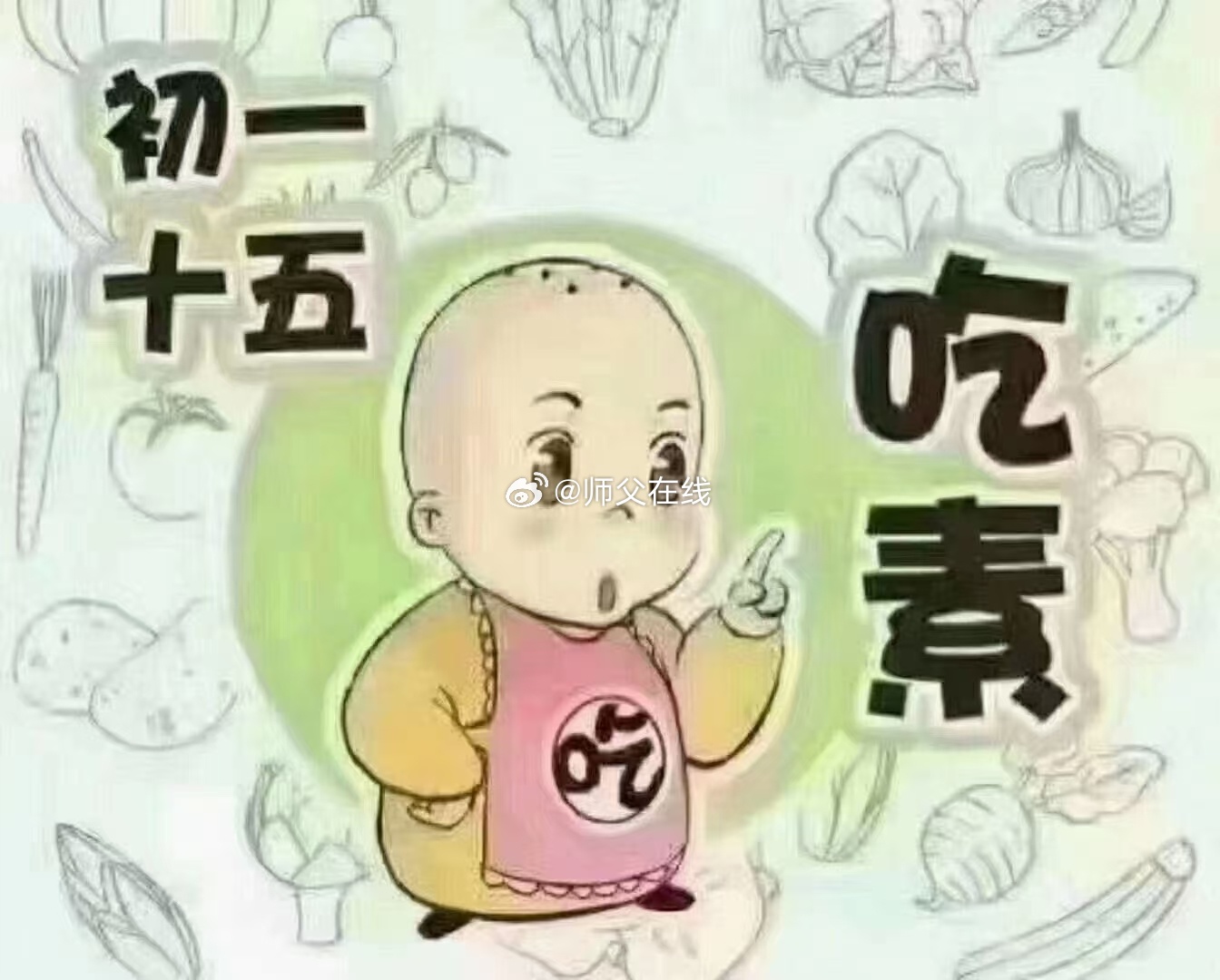 今天不吃素欺耳，探索饮食多样性的魅力，饮食多样性探索，超越素食，品味多彩美食的魅力