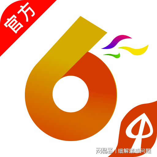 澳门正版资料大全2025，探索与解读，澳门正版资料大全2025，深度探索与解读