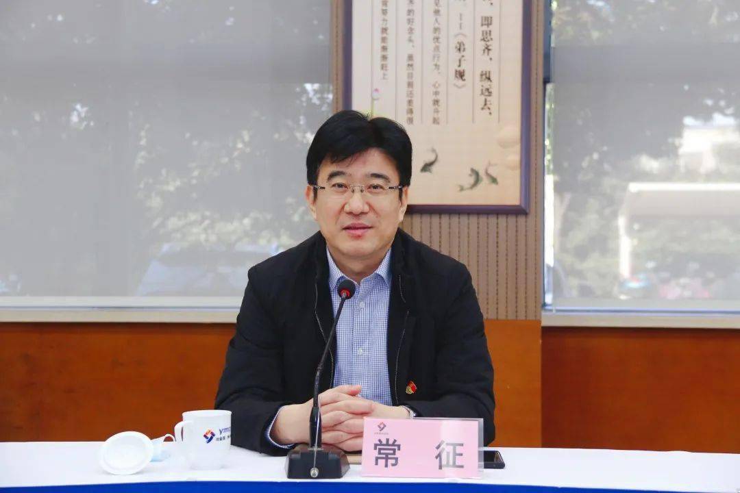 常征同志的个人简历介绍，常征同志的生平简介