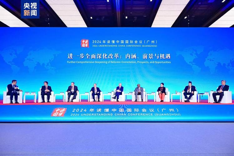 国际观察论坛官网，全球视野下的深度分析与对话平台，全球视野下的深度分析与对话平台——国际观察论坛官网