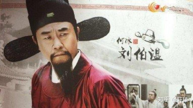 传奇人物与神秘预言