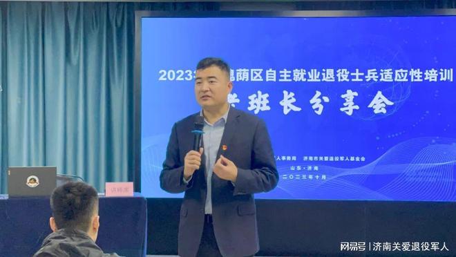 姚诚的退役经历，荣耀与坚韧的历程，姚诚退役历程，荣耀与坚韧的见证