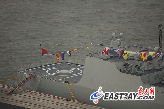 弦号170是什么舰——深入解析中国海军新型战舰，中国海军新型战舰深入解析，弦号170舰揭秘