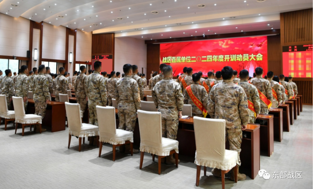 东部战区直属队的兵种概述，东部战区直属队兵种概览
