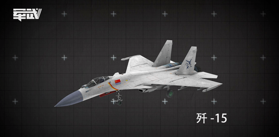第1526页