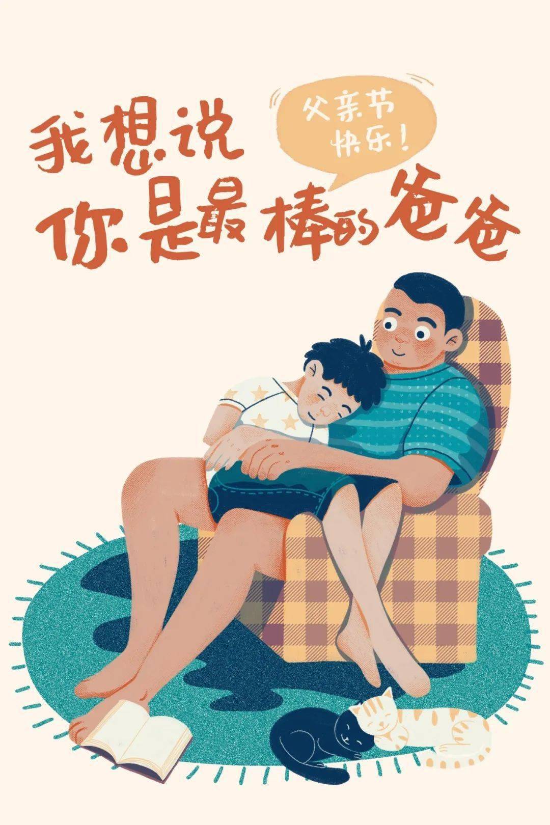 第1519页