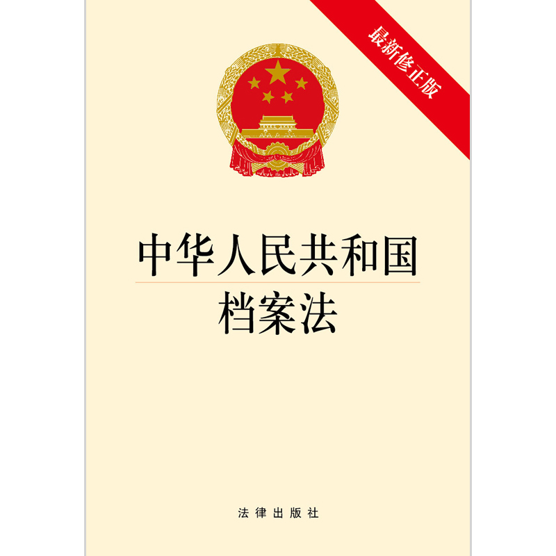 澳门 第302页