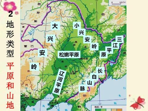 渚碧礁地理位置及其重要性，渚碧礁的地理位置与战略重要性分析