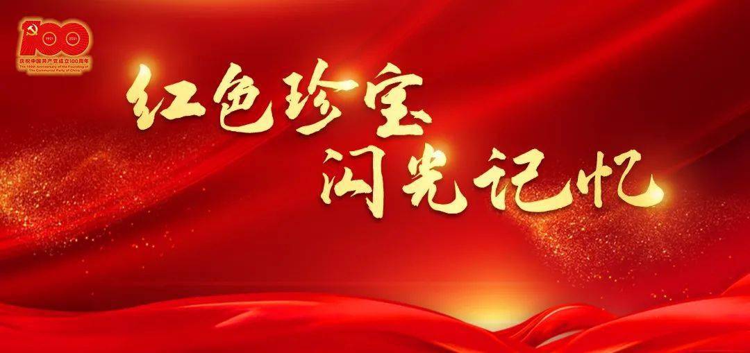 联勤保障中心成立五周年感悟，回望与前瞻，联勤保障中心五周年，回望成就与展望未来