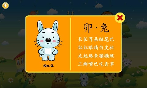 探索最新奥马免费资料生肖卡的奥秘（2025年全新指南），探索最新奥马免费资料生肖卡奥秘，2025年指南