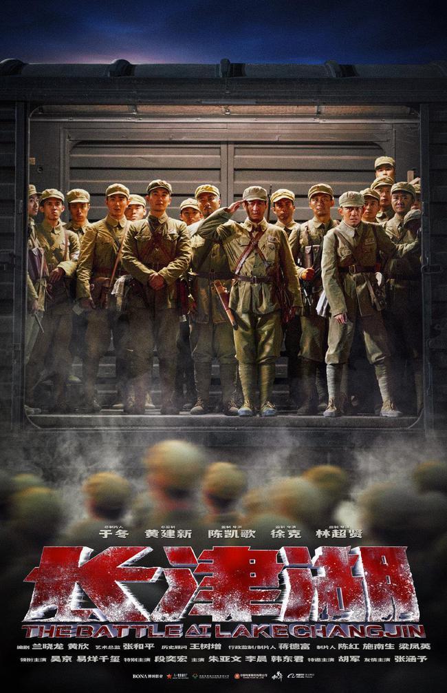 长律湖电影免费版，一场视觉盛宴的普及与分享，长律湖电影免费版，视觉盛宴的普及与分享之旅