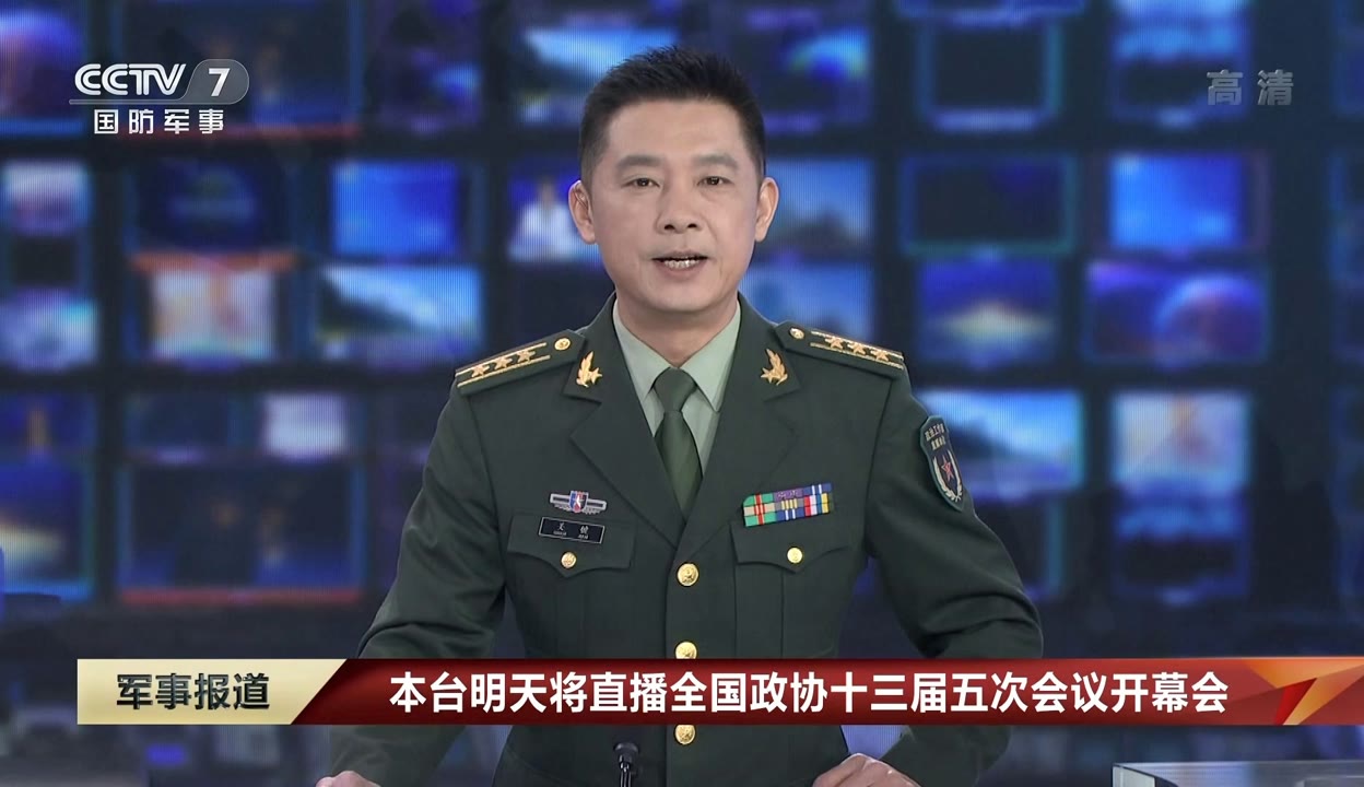 军事播报，聚焦2022年11月的全球军事动态，全球军事动态速递，聚焦2022年11月军事播报