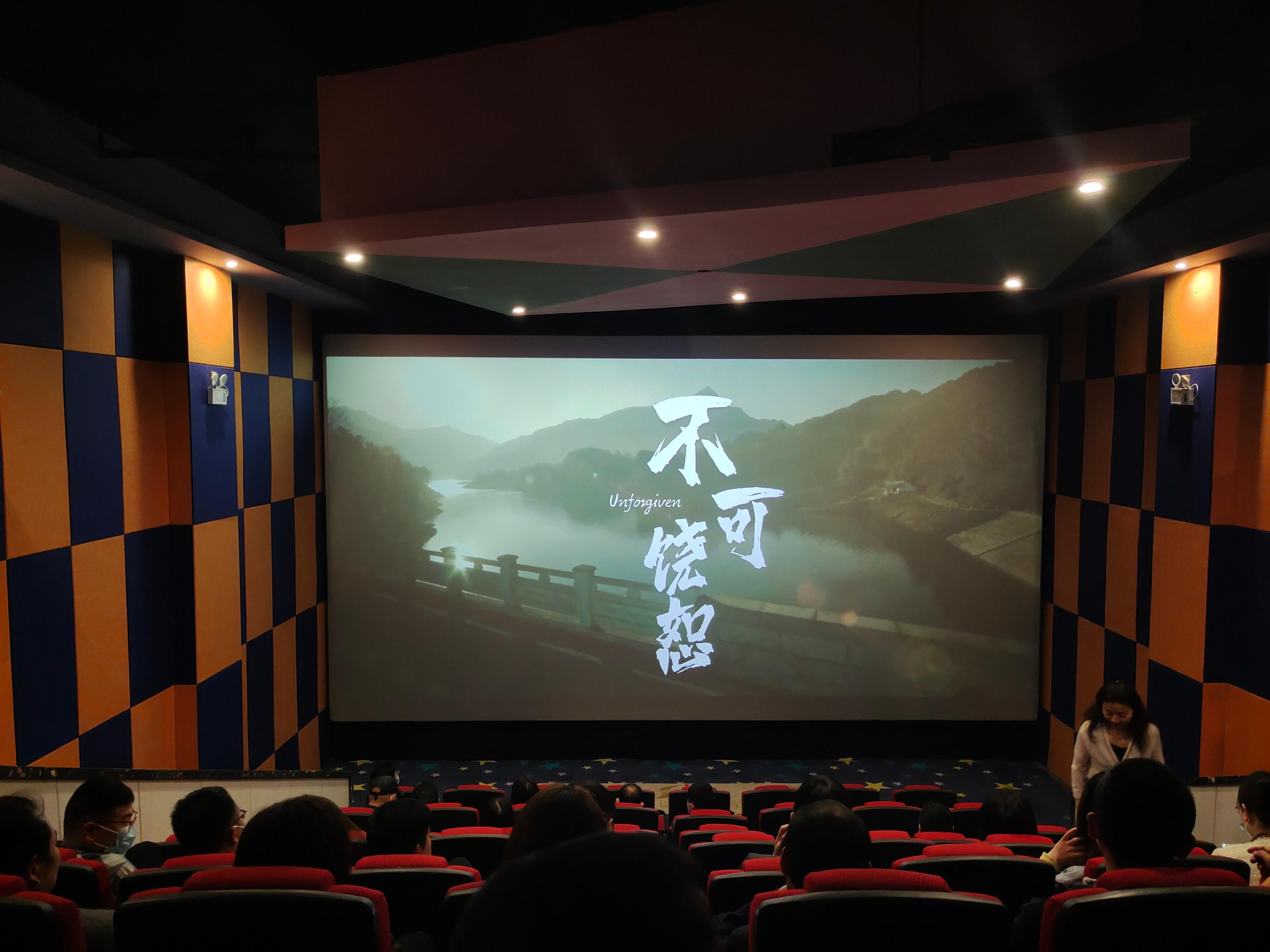 不可饶恕，美国西部片的传世之作，美国西部片巅峰之作不可饶恕