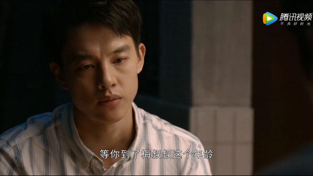 丁小军的老婆，一个值得尊敬的女性形象，丁小军妻子，值得尊敬的女性典范