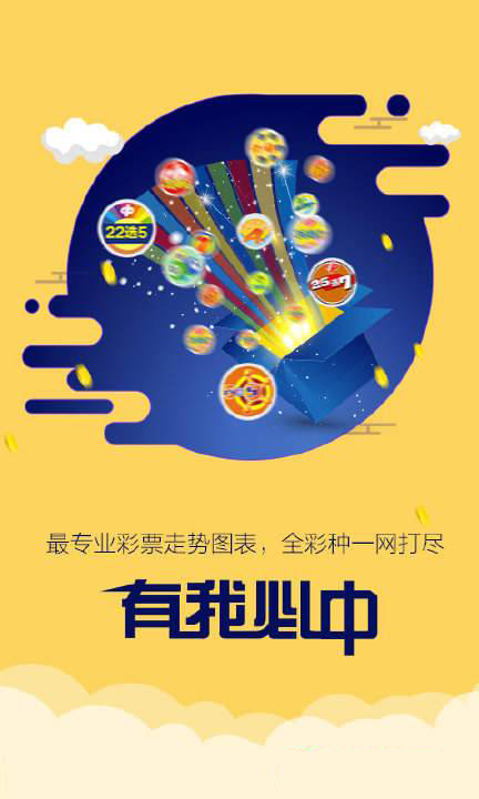 探索精准跑狗图，揭秘77777与88888的神秘面纱，揭秘精准跑狗图，数字7与数字8的神秘面纱探索