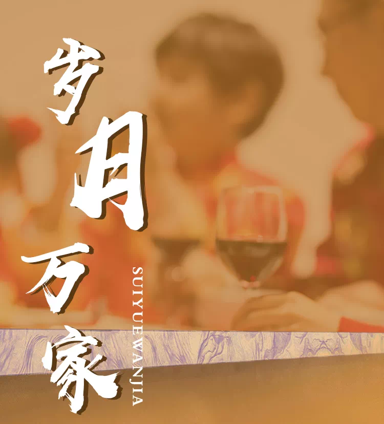 经典老歌与母亲的回忆，听妈妈讲那过去的事情，经典老歌与母亲的回忆，聆听岁月之声，重温过去的故事