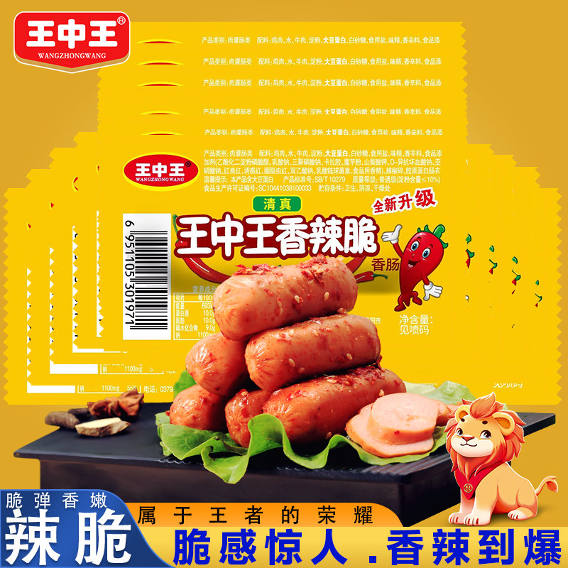 第1447页