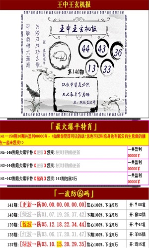 第1276页