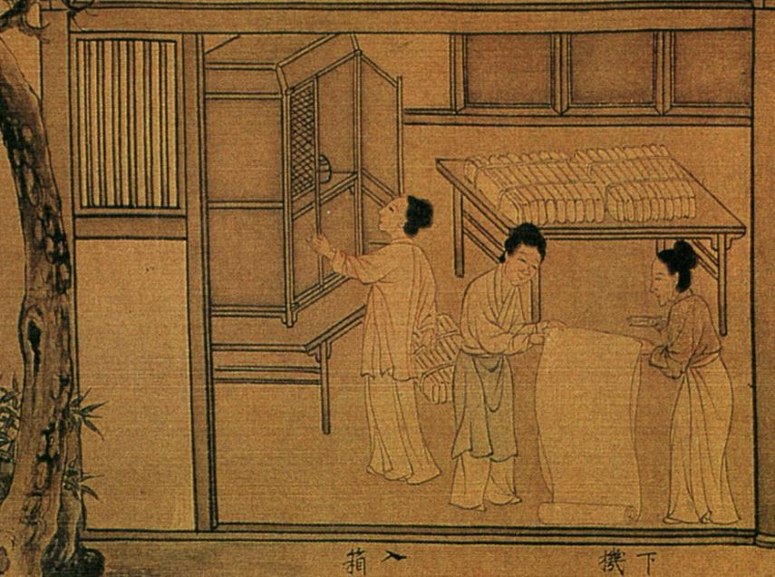 第1282页