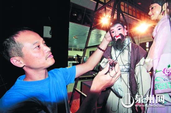 泉州讲古，美丑姻缘的交织，泉州讲古，美丑姻缘的交织故事