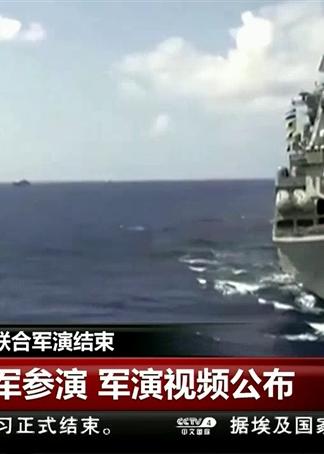 军演视频下载，了解、获取与分享军事演习的影像资料，军事演习影像资料，下载、了解与分享军演视频