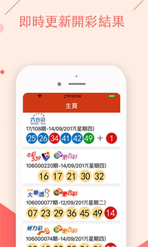 澳门彩正版资料大全，深度解析与探索，澳门彩正版资料大全，深度解析与探索之旅