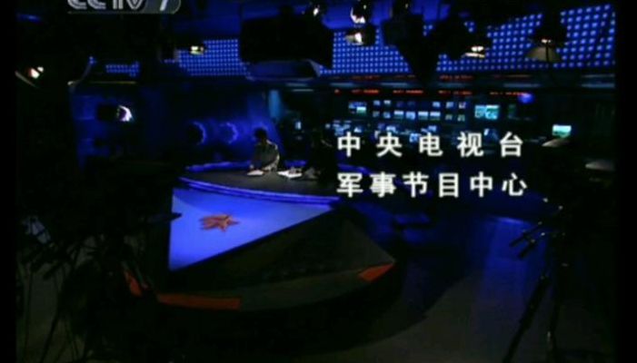 全国卫视军事节目概览，全国卫视军事节目概览与深度解析