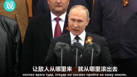 中国莫斯科红场阅兵2020，跨越时空的军事友谊与共同责任，中国莫斯科红场阅兵2020，军事友谊与共同责任的跨越时空展现